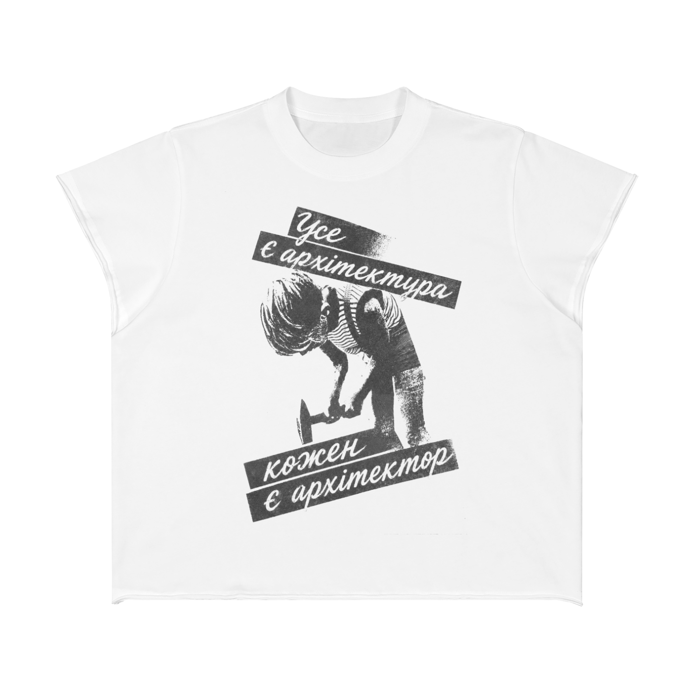 ARCHITECTURE T-SHIRT